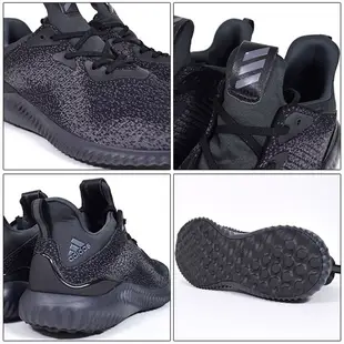 =CodE= ADIDAS ALPHABOUNCE EM 雪花編織網布慢跑鞋(黑) DB1090 輕量避震 男女 預購