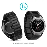 在飛比找樂天市場購物網優惠-【愛瘋潮】99免運 HOCO SAMSUNG Gear S2