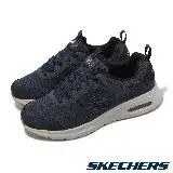 在飛比找遠傳friDay購物優惠-Skechers 休閒鞋 Skech-Air Court-H