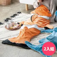 在飛比找momo購物網優惠-【Marushin 丸真】休閒趣味保暖美人魚毛毯 超值2件組