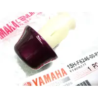 在飛比找蝦皮購物優惠-YAMAHA 山葉 原廠 CUXI 115 (深紫)  (一