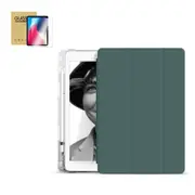 StylePro combo, iPad mini folio case + screen-protector, green