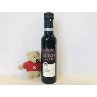 義大利 Antichi colli 經典摩典那巴薩米克酒醋 250ml 安地其【Sunny Buy】