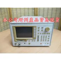 在飛比找蝦皮購物優惠-康榮科技二手儀器領導廠商Anritsu MS2601B 故障