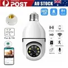 HD 1080P WIFI Camera Wireless E27 Connector LED Night Vision Smart Home Security