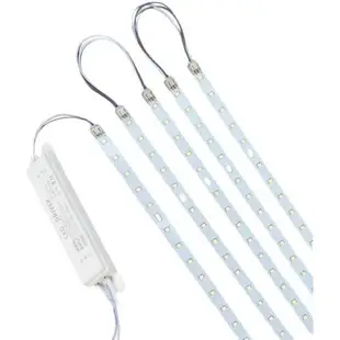 led貼片燈條替換0.9/1.2米辦公室吊線平板燈長條光源燈帶燈芯配件