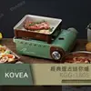 KOVEA 經典復古迷你爐 KGG-1805 瓦斯爐 卡式爐 小迷你爐 小卡式爐