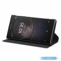 在飛比找PChome商店街優惠-SONY 原廠Xperia XA2專用 可立式時尚保護殼/ 