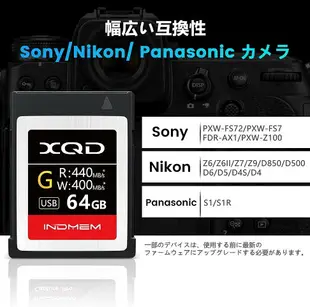 日本 INDMEM XQD 記憶卡 64G 相機 單眼 攝影 Nikon Sony Panasonic Z6 Z7 Z9【小福部屋】