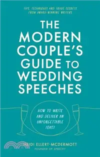 在飛比找三民網路書店優惠-The Modern Couple's Guide to W