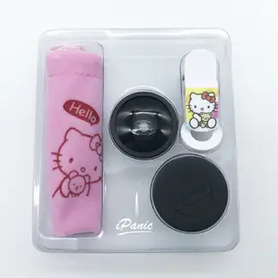 Hello Kitty 0.4X 超級廣角自拍鏡頭 廣角鏡頭 自拍鏡頭 自拍神器 廣角【APP下單最高22%點數回饋】