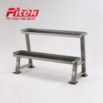 【FITEK】加長型雙層壺鈴架 KETTLEBELL RACK(健身房專用壺鈴架 競技壺鈴 經典壺鈴都可放置)