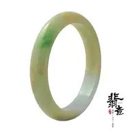 在飛比找momo購物網優惠-【翡意】天然翡翠A貨玉鐲三彩平安鐲(18.2圍/內徑57.4