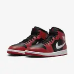 【NIKE 耐吉】運動鞋 休閒鞋 男鞋 AIR JORDAN 1 MID 紅黑 經典 中筒 AJ1 氣墊 喬丹 皮革(DQ8426061)