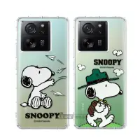 在飛比找momo購物網優惠-【SNOOPY 史努比】小米 Xiaomi 13T/13T 