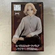 Furyu Tokyo Revengers Noodle Stopper Figure Mikey Chinese Clothing Ver