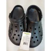 在飛比找蝦皮購物優惠-全新 日本 JP Crocs 卡駱馳 正品 貝雅baya 中