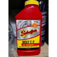 在飛比找蝦皮購物優惠-美國 謝弗斯 Schaeffer's Moly EP 機油精