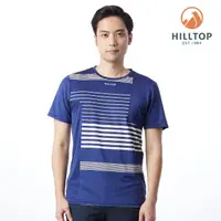 在飛比找momo購物網優惠-【Hilltop 山頂鳥】條紋ZISOFIT T恤 男款 藍