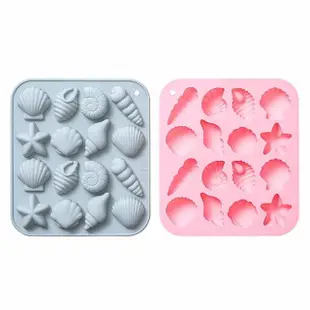 【美倫美】16格貝殼 海螺 海星 造型矽膠模具 冰格模具 巧克力模具 括香石 手工皂矽膠模具