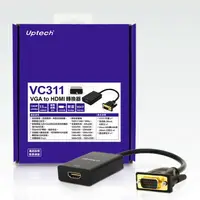 在飛比找樂天市場購物網優惠-Uptech登昌恆 VC311 VGA轉HDMI轉換器 VA