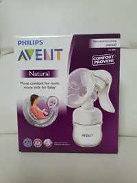 在飛比找Yahoo!奇摩拍賣優惠-PHILIPS AVENT 新安怡 輕乳感 手動 吸乳器