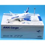 XX20294 合金收藏飛機禮物 JC WINGS 1:200 所有日本航空公司 ANA CARGO“BLUE JAY”