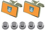 [Select Gifts] Shirt Dress Studs Netanya City Israel Flag Cufflinks