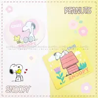 在飛比找樂天市場購物網優惠-造型滑鼠墊-史努比 SNOOPY PEANUTS 正版授權