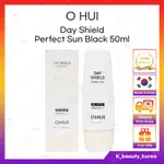 [O HUI] DAY SHIELD PERFECT SUN BLACK 50ML (SPF50+ / PA++++)