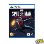 【電玩屋】PS5《漫威蜘蛛人：麥爾斯·摩拉斯》一般版 終極版 藍光光碟版 含首批特典 電玩屋