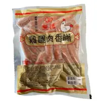 在飛比找蝦皮商城優惠-【雙匯】雞腿肉香腸 1000g/包 雞肉香腸 鮮嫩多汁 長香