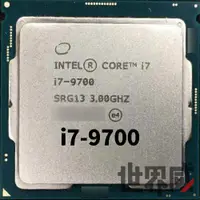 在飛比找蝦皮購物優惠-已測試✅ 保固一年 INTEL i7-9700 散裝