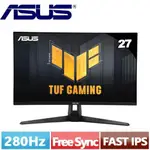 ASUS華碩 27型 TUF GAMING VG279QM1A 電競顯示器