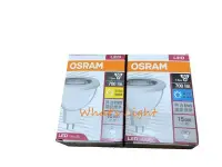 在飛比找Yahoo!奇摩拍賣優惠-划得來燈飾  歐司朗 OSRAM LED MR16 7.5W