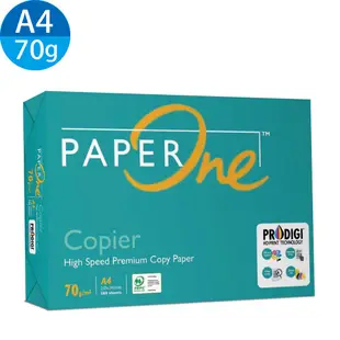 PaperOne All Purpose多功能影印紙 copier影印紙 PEFC藍包/綠包 A4 A3 B4 5包,箱