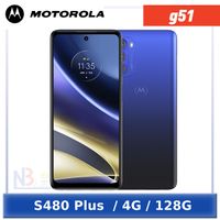 【送遭明四角防摔殼 +玻璃保護貼】Motorola g51 5G智慧型手機 (4G/128G) -天際藍