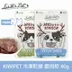 KIWIPET 天然零食 狗狗冷凍乾燥系列 鹿肉乾40g