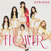 在飛比找博客來優惠-日版 GFRIEND - JAPAN 3RD SINGLE 