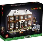 LEGO 21330 小鬼當家《熊樂家 高雄樂高專賣》HOME ALONE IDEAS