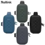 ROLLINK MINI BAG GO 率性直式/多功能旅用硬殼迷你包