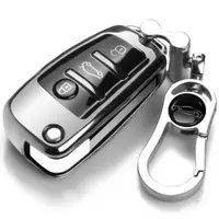 在飛比找ETMall東森購物網優惠-奧迪A6L男士保護電子鎖套扣汽車