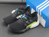 在飛比找Yahoo!奇摩拍賣優惠-Adidas Originals POD-S3.1 Boos