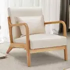 Mid Century Arm Accent Chair Retro Modern Wooden Lounge Sofa PU Leather - BEIGE