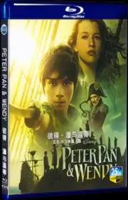2023 BD Peter Pan & Wendy Box Set 1-Disc Blu-ray DVD Movie All Region