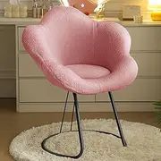 Makeup Chair Modern Occasional Tub Chair Chair with Petal Back Armchair Dressing Table Stool Living Room Chair Chair for Bedroom Velvet H,72 * 86CM