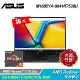 【ASUS 華碩】M1605YA-0041K7530U 16吋 R5 筆電 黑色