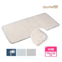 在飛比找momo購物網優惠-【GIO Pillow】大床 70×120cm 智慧二合一有