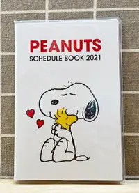 在飛比找樂天市場購物網優惠-【震撼精品百貨】2021年曆 史奴比Peanuts Snoo