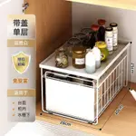 免安裝廚房收納架碗筷收納架瀝水籃廚房收納架家用多功能